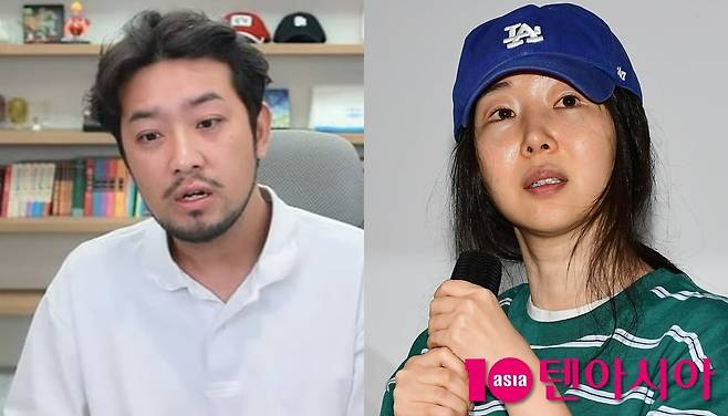 사진 = 침착맨 방송 갈무리, 텐아시아 사진 DB