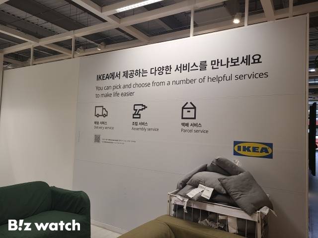 이케아 매장 내부 / 사진=김지우 기자 zuzu@