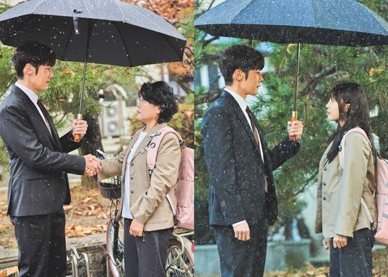 '낮과 밤이 다른 그녀'