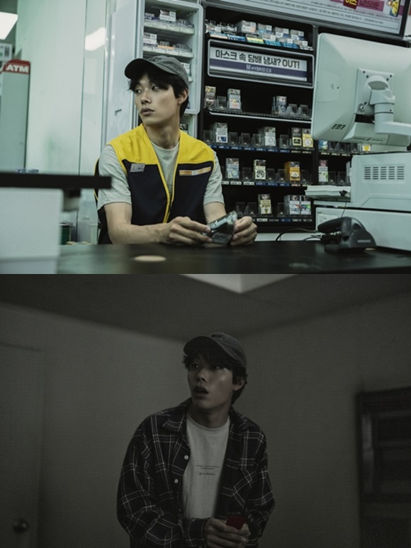 배우 류준열이 넷플릭스 시리즈 '더 에이트 쇼'에서 3층 역을 맡아 열연을 펼쳤다. /넷플릭스