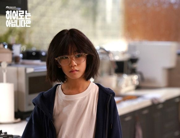이 배우의 내일이 무섭도록 궁금하다, 박소이 ⓒ