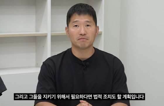 반려견 훈련사 강형욱 보듬컴퍼니 대표가 지난 24일 유튜브 채널 '강형욱의 보듬TV'에 출연해 갑질 논란에 대한 해명을 내놨다. 유튜브 갈무리