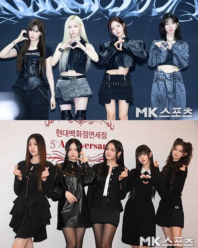 그룹 에스파가 뉴진스와의 관계에 대해 언급했다. 사진=김영구 기자, 천정환 기자