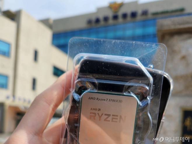 당근에서 자기 물건과 고유번호가 같은 매물을 발견한 B군은 약 40일 만에 물건을 되찾았다. /사진제공=독자