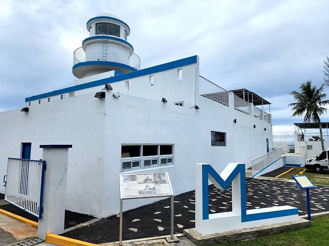 BTS멤버들이 간뒤 문화·미식 클러스터로 단장한 사이판 등대