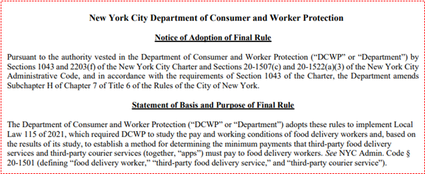 ▲ 뉴욕시 소비자·노동자 보호국의 배달 노동자 최저임금 적용 최종규칙 일부.