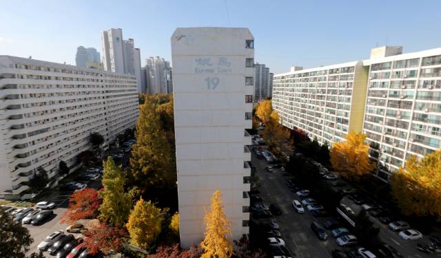 은마아파트 전경. 뉴스1