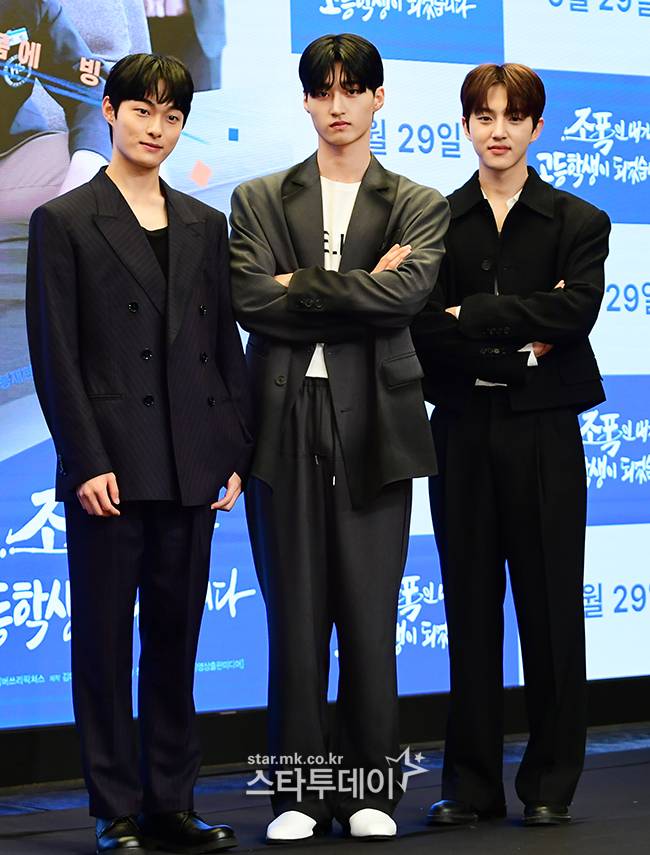 배우 윤찬영(왼쪽부터), 주윤찬, 봉재현. <강영국 기자>