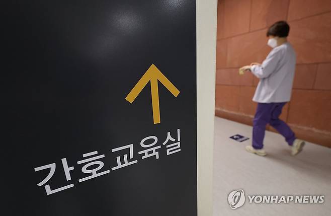 진료지원 간호사 제도 개선 나선 정부 (서울=연합뉴스) 김성민 기자