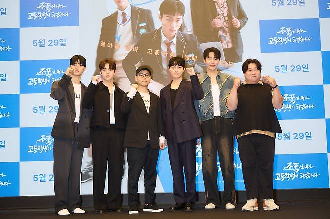웨이브, 티빙, 왓챠에서 동시 공개되는 '조폭인 내가 고등학생이 되었습니다' [넘버쓰리픽쳐스 제공. 재판매 및 DB 금지]