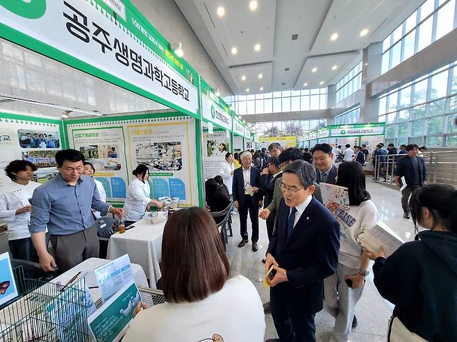 28일 한기대에서 열린 '2024 충남 직업교육 한마당'. (한기대 제공) /뉴스1