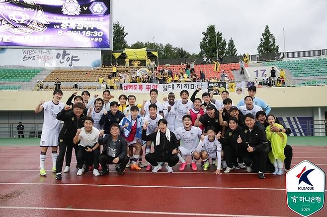 전남 드래곤즈. 제공 | 프로축구연맹