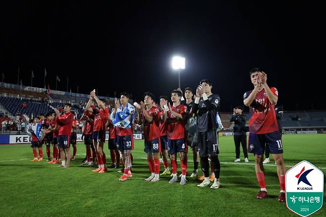 사진제공=한국프로축구연맹