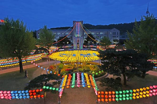 동국대학교 전경