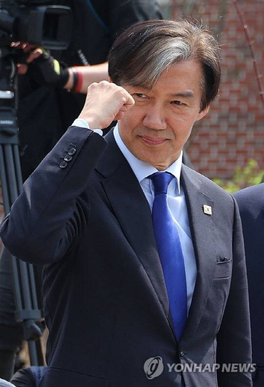 조국 조국혁신당 대표. <연합뉴스>