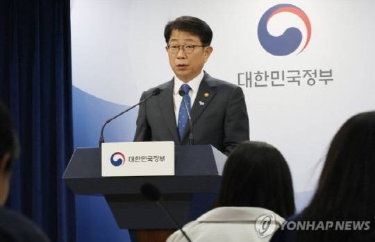 박상우 국토부장관. <연합뉴스 제공>