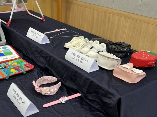 Children's leather products sold by Shein found to contain toxic substances in a safety test conducted by the Seoul city government are displayed on May 28. [YONHAP]