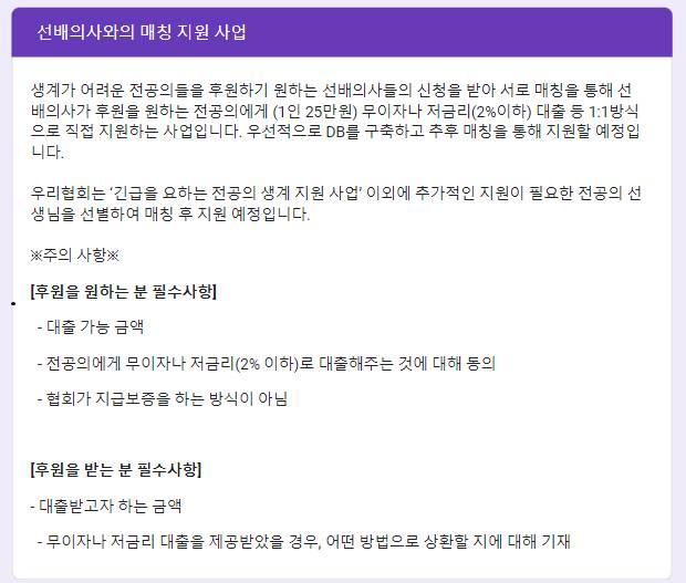 /사진=독자제공