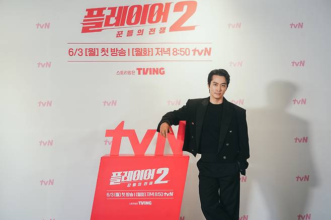 송승헌/tvN ‘플레이어2’ 제공