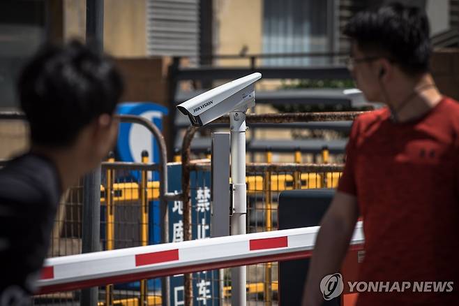 중국 베이징 시내에 설치된 하이크비전 CCTV [EPA 연합뉴스자료사진. 재판매 및 DB 금지]