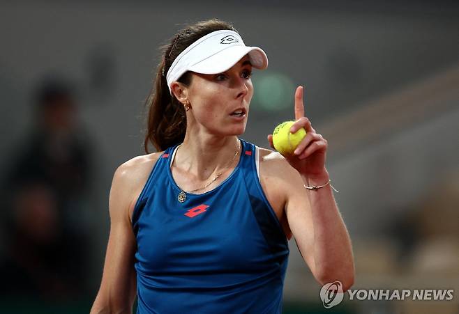 알리제 코르네 [로이터=연합뉴스]