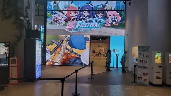 - 용산 아이파크몰 6층에 위치한 2.5주년 미니 페스티벌 부스