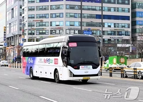 파주시 학생전용 통학순환버스 '파프리카' (파주시 제공)