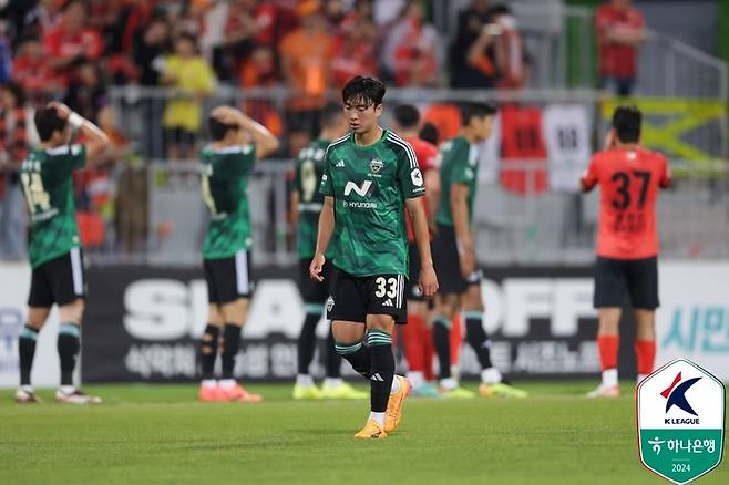 제공 | 한국프로축구연맹