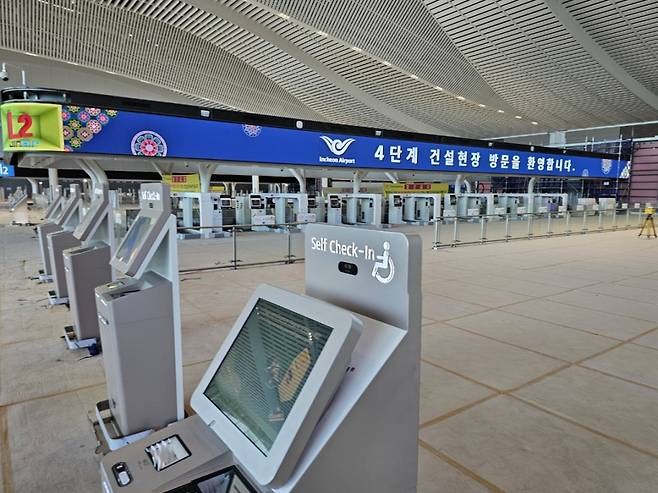 인천국제공항 4단계 건설현장 모습/사진=이정혁 기자