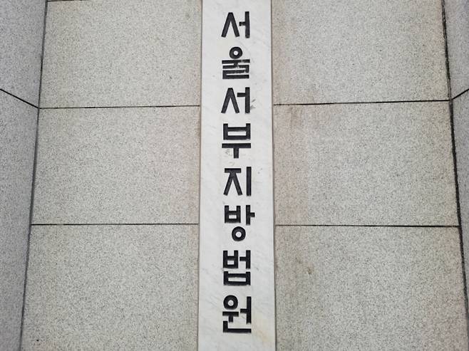 연합뉴스