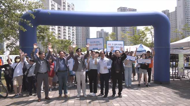 영복교회는 지난 18일 인천 서창동 어울근린공원에서 지역주민들과 함께 '생명 플러스 마을축제'를 개회했다.