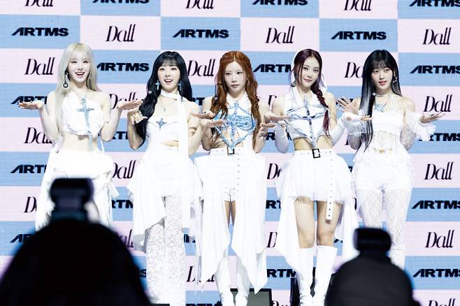 아르테미스