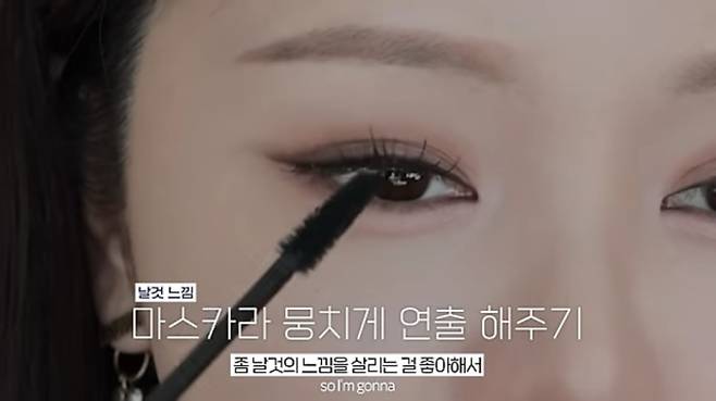 조효진 (출처: 유튜브채널 ‘효진조 Hyojin Cho’)