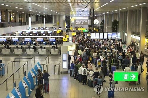 네덜란드 암스테르담 스키폴 공항. [연합뉴스]