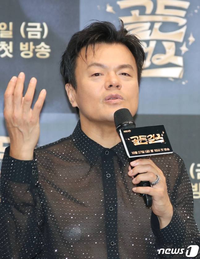 박진영 JYP엔터 프로듀서/뉴스1