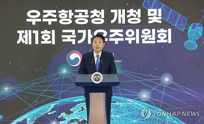 윤석열 대통령, 우주항공청 개청식 및 제1차 국가우주위원회 발언 (사천=연합뉴스) 진성철 기자 = 윤석열 대통령이 30일 경남 사천시 우주항공청 임시청사에서 열린 우주항공청 개청식 및 제1차 국가우주위원회에서 발언하고 있다. 2024.5.30  [대통령실통신사진기자단] zjin@yna.co.kr