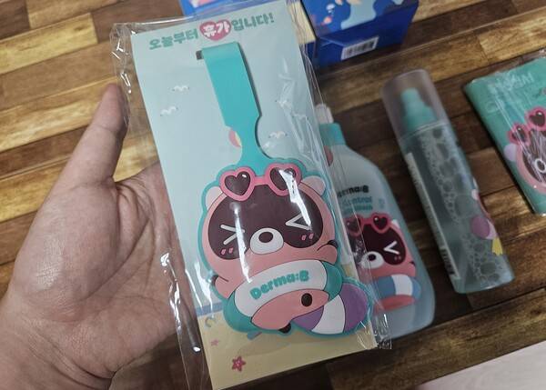 - 휴가 가면 언제 올 지 모르는 도구리