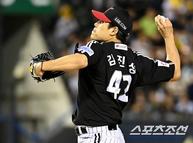 31일 잠실야구장에서 열린 LG와 두산의 경기, LG 김진성이 역투하고 있다. 잠실=허상욱 기자wook@sportschosun.com/2024.05.31/