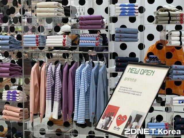 타임빌라스 수원 (사진=지디넷코리아)