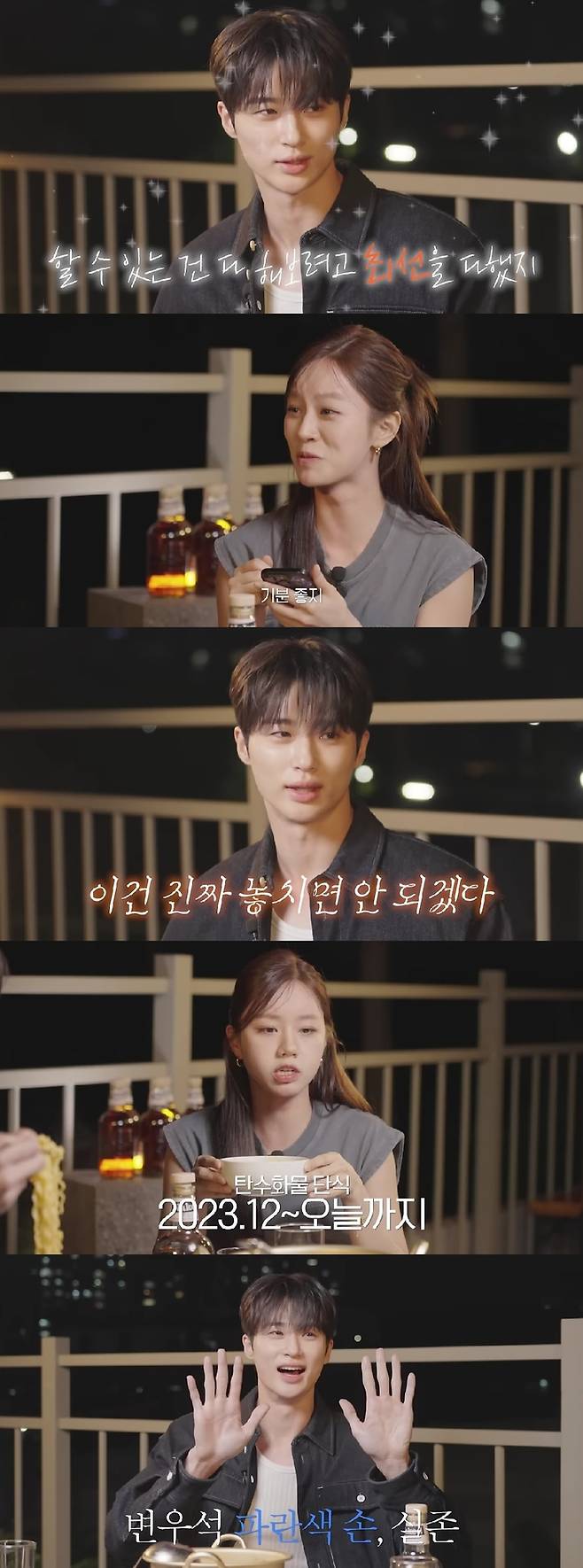 유튜브채널 ‘혤’s club’