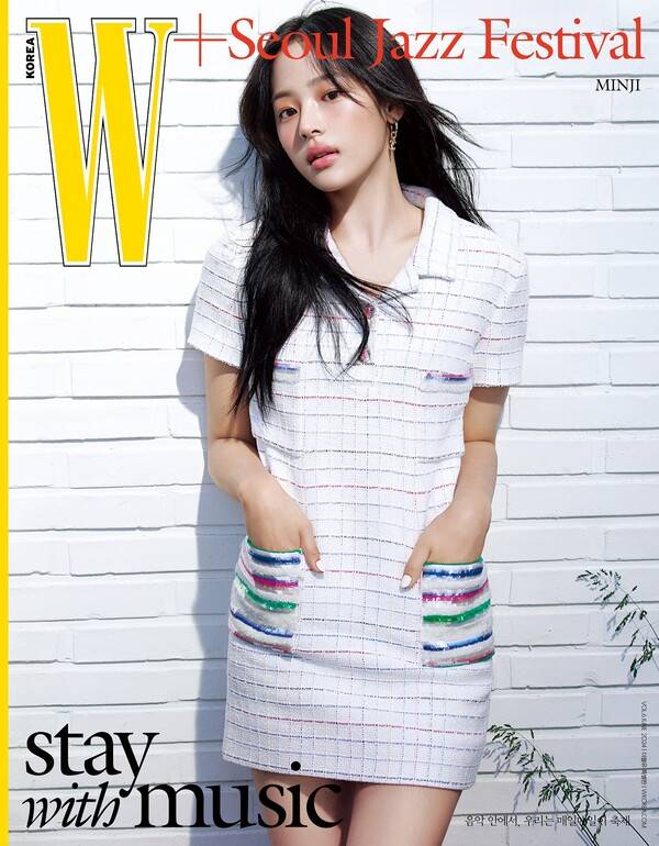 사진제공: 샤넬