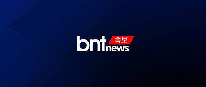 1일 산업통상자원부는 5월 수출은 전년대비 11.7% 증가한 581억5000만 달러를 기록해 8개월 연속 증가세를 보이고 있다고 밝혔다.