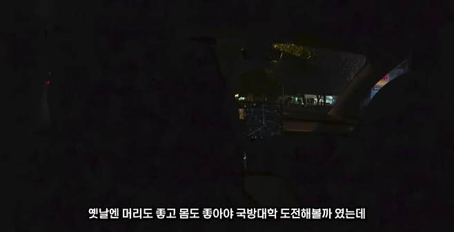 6953512671_486263_7164ca0b8d1f4da866628618406f7b5e.jpg 중국 전쟁날까봐 대학입시 사관학교 정원 미달됨