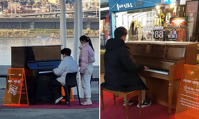 지난 2023년&nbsp;‘피아노 서울’ 시범사업을 위해 반포한강공원(왼쪽)과 홍익대 인근 거리에 설치된 피아노에서 시민들이 연주하고 있다. 서울문화재단 제공