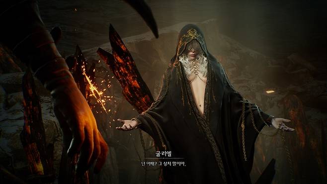 레이븐2의 스토리 진행 [게임 화면 캡처]