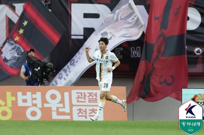 사진제공 | 한국프로축구연맹