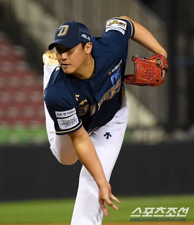 24일 잠실구장에서 열린 두산 베어스와 NC 다이노스의 경기. NC 이용찬이 역투하고 있다. 잠실=박재만 기자 pjm@sportschosun.com/2024.04.24/