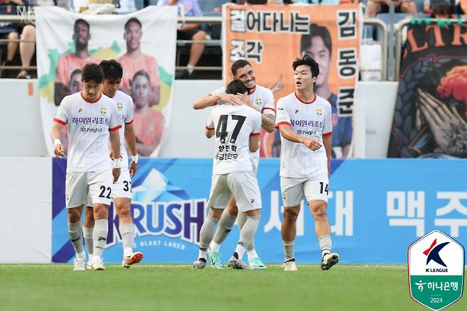 사진제공=한국프로축구연맹