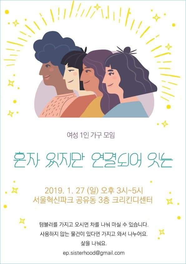 3eb4de21e9d73ab360b8dab04785736f913762bc3461bdb556706ec8cf693a44739245c0786c450f97f7fa8918f560a7c9d2ca