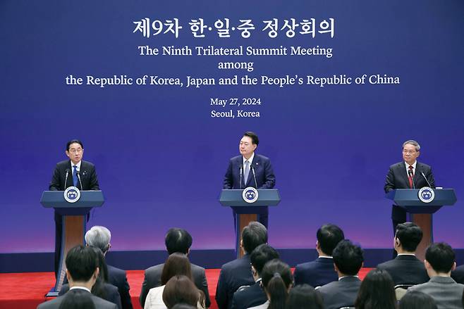 한·중·일 정상회의가 5월26~27일 4년5개월 만에 서울에서 열렸다. ⓒ교도연합